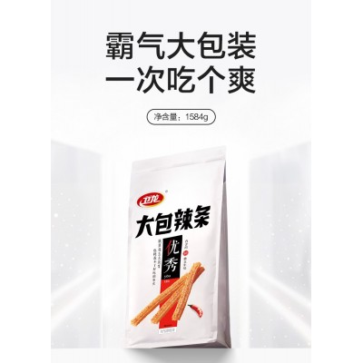 卫龙辣条小零食大礼包礼盒装整箱装送礼麻辣食品爆款零食休闲小吃*1包图4