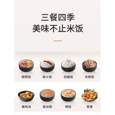 九阳3L升家用IH电饭煲不锈钢0涂层内胆智能煮饭2-6人电饭锅30N6S图5