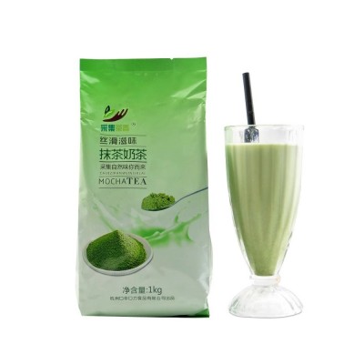 速溶奶茶粉商用1kg*20包整箱装链接 奶茶店餐饮店珍珠奶茶原料图5