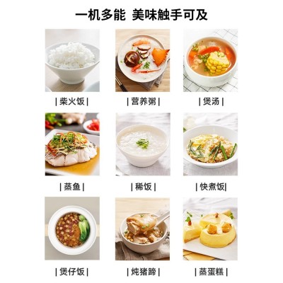 九阳电饭煲家用3L升多功能迷你小型电饭锅1-2人智能正品30FZ619图2