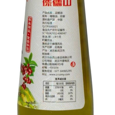 侏儒山花椒油250ml/瓶图3