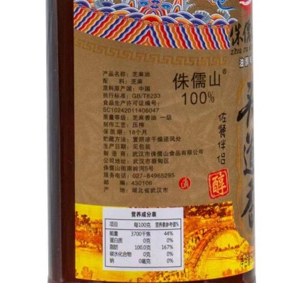 侏儒山头道香初榨芝麻油500ml/瓶图4