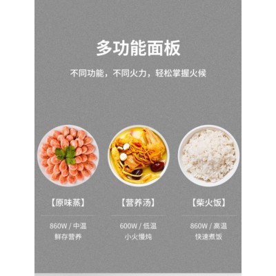 九阳低糖电饭煲智能预约多功能4L升智能铁釜家用电饭锅40TD02图2