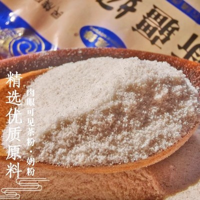 新疆特产咸味原味奶茶粉咸奶茶牛乳茶热巴同款礼物冲泡热饮饮品图2