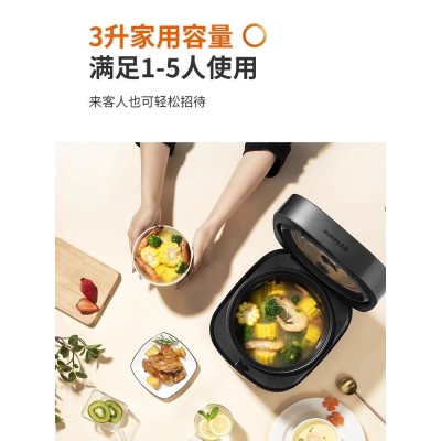 九阳电饭煲家用3L升电饭锅多功能智能小容量煮饭锅正品30FZ630图2