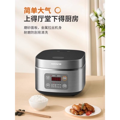 九阳电饭煲家用3L升电饭锅多功能智能小容量煮饭锅正品30FZ630图5