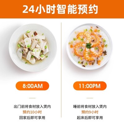 九阳电饭煲家用5L升电饭锅智能多功能大容量煮饭锅正品50FZ821图3