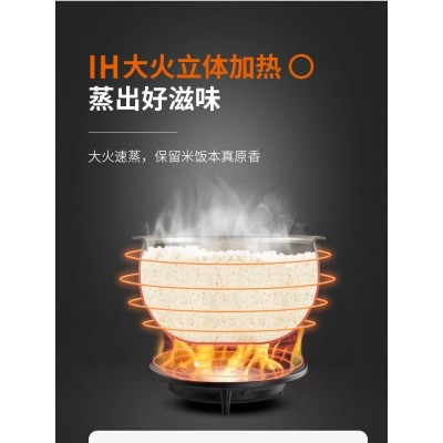 九阳智能IH电饭煲电磁加热电饭锅4L升家用多功能正品旗舰40TD01图4