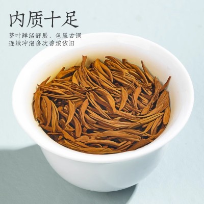 【买1斤送半斤】茶叶新茶金骏眉红茶叶500g正宗高山茶浓香型 1件装图5