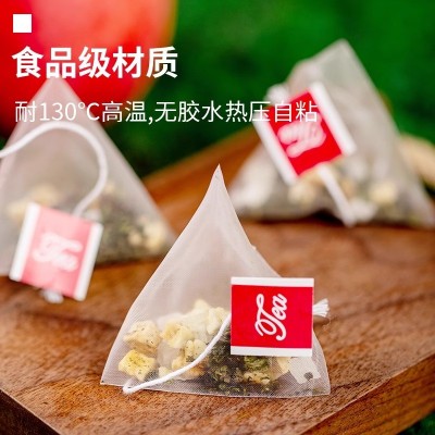 蜜桃白桃乌龙茶包花果袋泡茶叶组合水果茶小包装冷泡茶可商用养生图3