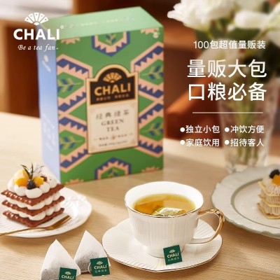 CHALI茶里甄选茶包菊花茶普洱绿茶红茶100包茶包图3