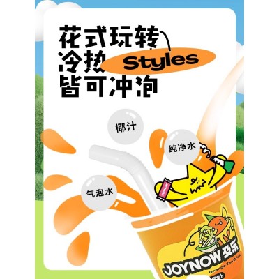 JOYNOW及乐果茶桃桃乌龙冲饮果汁自制饮品尝鲜装奶茶小料12盒装图5