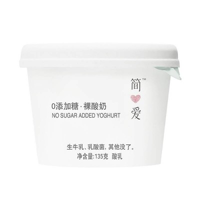 简爱0添加糖裸酸奶 135g*4图5