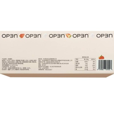 open酸奶慕斯 草莓味 80g*2盒图3