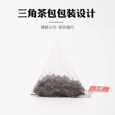 云南普洱熟茶三角茶包袋泡茶50包云南茶叶可冷泡自己喝的茶图5