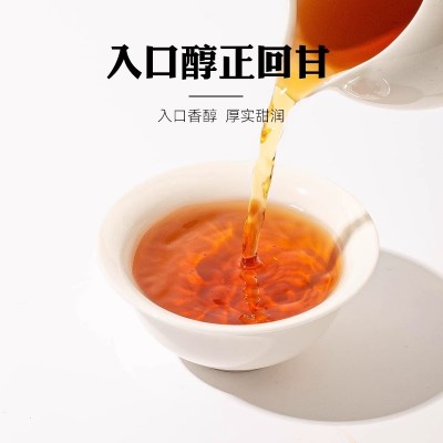 云南普洱熟茶三角茶包袋泡茶50包云南茶叶可冷泡自己喝的茶图4