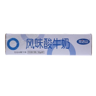 完达山酸牛奶 原味 100g*8杯 整盒装图3