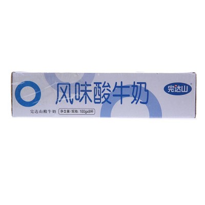 完达山酸牛奶 原味 100g*8杯 整盒装图4