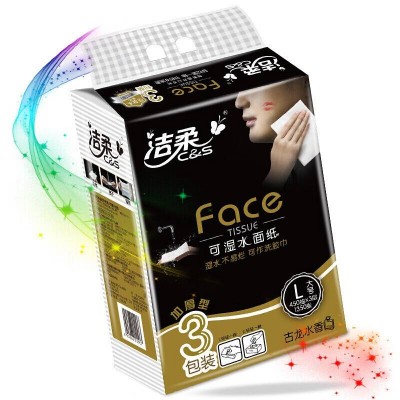 洁柔抽纸Face可湿水3层150抽面巾纸*3包图2