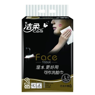 洁柔Face 3层*150抽/包*3包/提L号抽纸图6