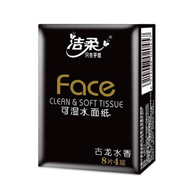 洁柔纸手帕Face黑迷你)8片4层12包*5条共60包图4