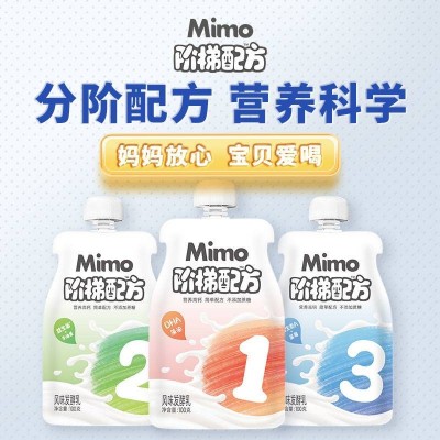 新希望Mimo阶梯配方儿童酸奶 2阶段 100g*6图3