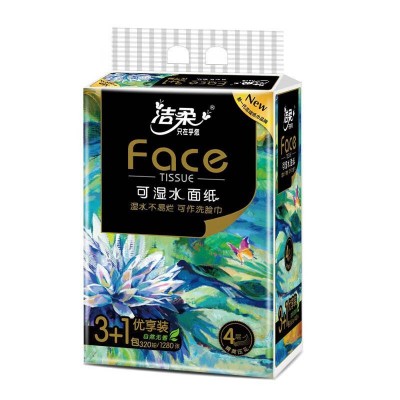 洁柔抽纸face油画4层80抽餐巾纸擦手纸柔韧4包* 12提共48包图3