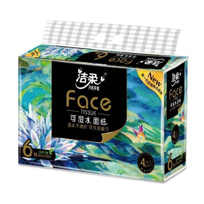 洁柔油画抽纸黑Face4层面巾纸餐巾纸100抽6包* 8提共48包图6