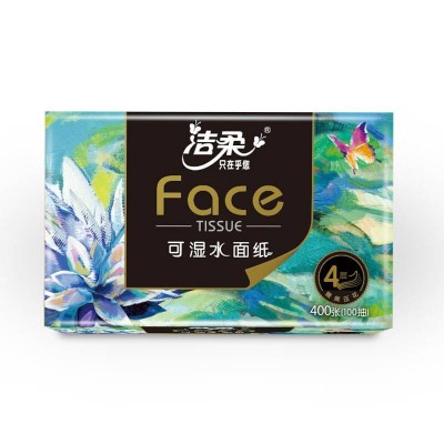 洁柔油画抽纸黑Face4层面巾纸餐巾纸100抽6包* 8提共48包图4