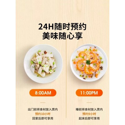 九阳电饭煲家用4L升电饭锅多功能大容量煮饭蒸饭锅3-6-8人40FZ820图5