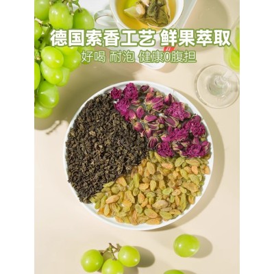 葡萄乌龙茶蜜桃乌龙茶玫瑰花茶叶冲泡水喝低糖水果茶冷萃冷泡茶包图5