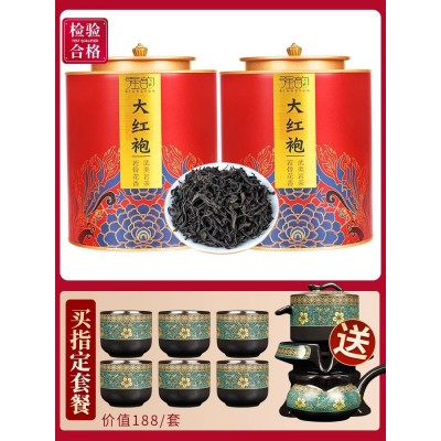 强韵大红袍茶叶礼盒装乌龙茶正岩肉桂茶老枞水仙岩茶500g送礼图2