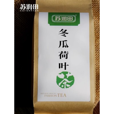 冬瓜荷叶茶旗舰店正品冬瓜干荷叶皮玫瑰花山楂决明子柠檬荷叶茶包图5