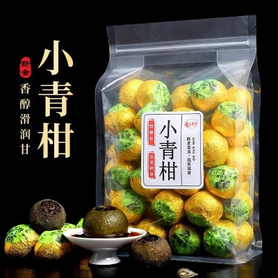 小青柑普洱茶新会生晒陈皮柑普茶非特级宫廷熟茶叶散装100g约10粒图2