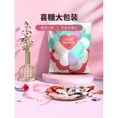 苏小糖喜糖小礼糖 780g*1袋 整袋装图3