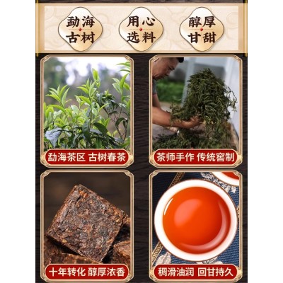 普洱茶熟茶云南古树茶小沱茶饼普洱熟茶小金砖熟普洱散茶包黑茶叶图2