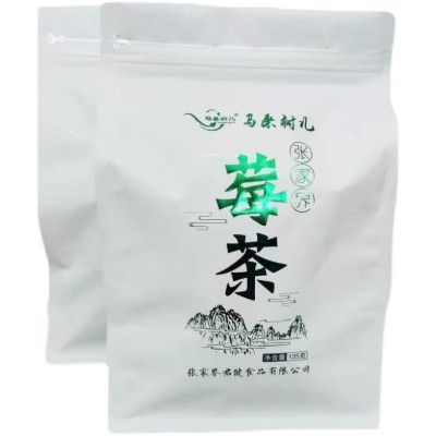 莓茶碎茶新茶叶500克 特级野生霉茶碎芽茶张家界嫩芽尖藤茶碎末茶图3