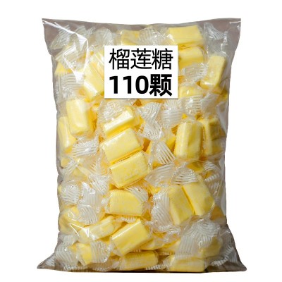 泰国风味榴莲糖50g*100颗特浓水果味糖榴莲奶糖榴莲味软糖休闲零食图2