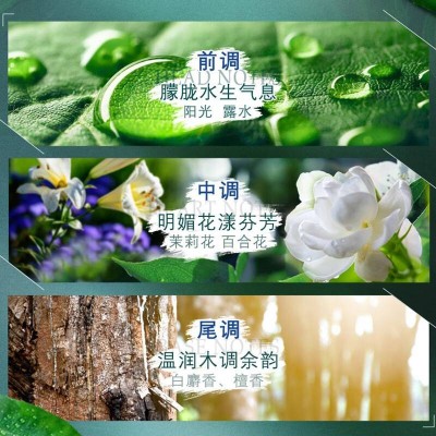 得宝(TEMPO)抽纸茉莉花味4层加厚90抽* 16包湿水柔韧纸巾图3