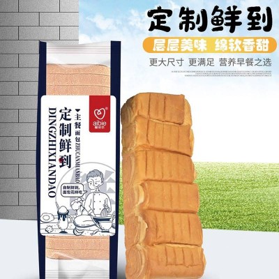 爱彼依 主餐面包 500g 整袋装（十件起售）图5