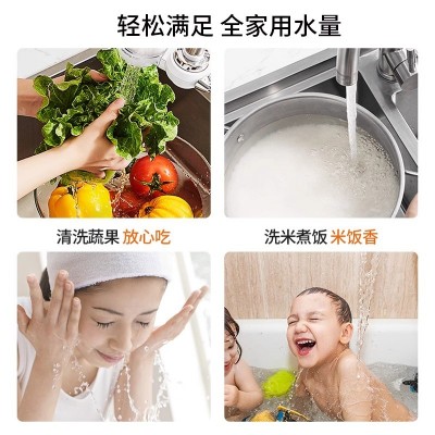 九阳前置净水器自来水过滤器家用反冲洗净水器家用中央净水机561图5