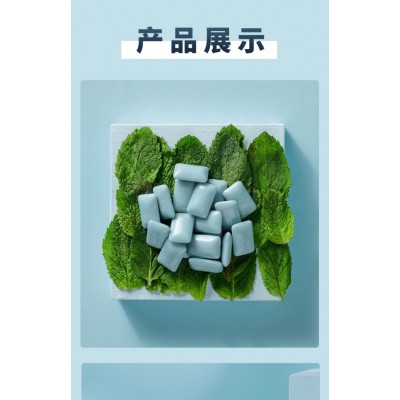 无糖强力提神醒脑口香糖强薄荷 50g*3盒图3