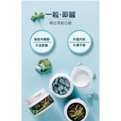 无糖强力提神醒脑口香糖强薄荷 50g*3盒图2