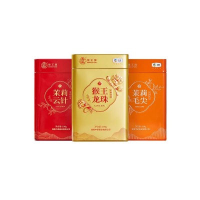 中茶猴王牌云针毛尖龙珠茉莉花茶特级浓香型茶叶冷泡100g罐图2