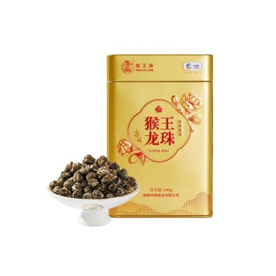 中茶猴王牌云针毛尖龙珠茉莉花茶特级浓香型茶叶冷泡100g罐图3