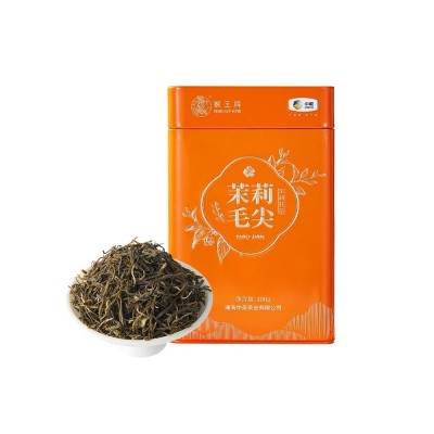 中茶猴王牌云针毛尖龙珠茉莉花茶特级浓香型茶叶冷泡100g罐图5