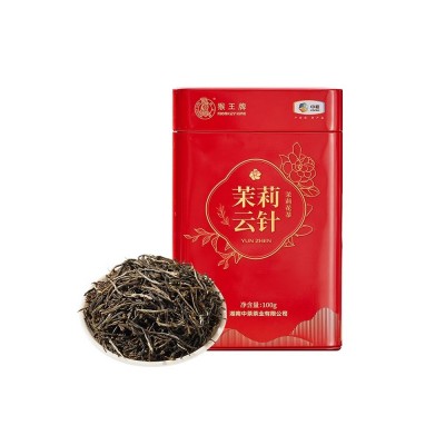 中茶猴王牌云针毛尖龙珠茉莉花茶特级浓香型茶叶冷泡100g罐图4