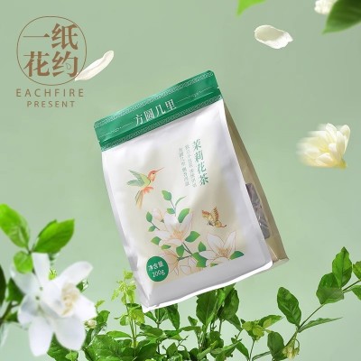 【方圆几里】茉莉花茶绿茶包浓香型袋泡横县茉莉花茶叶冷泡茶小包图5