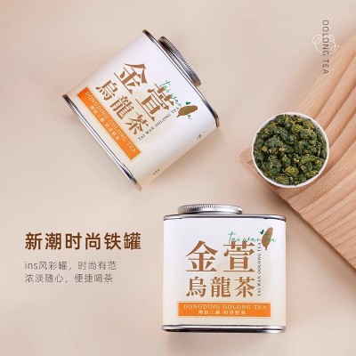 七春 金萱乌龙茶奶香台湾台式高山茶冷泡茶小罐装茶叶自己喝180g图4