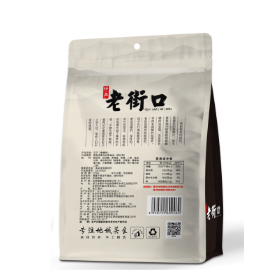 老街口瓜子奶油味瓜子 400g*1袋 整袋装图5